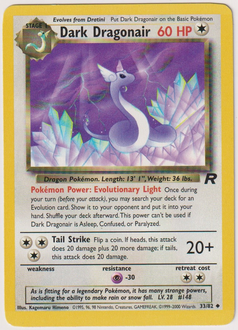 Pokemon TCG Dragonair #33/082 Uncommon (U) Non-Holo Englisch 2000 – Bild 1
