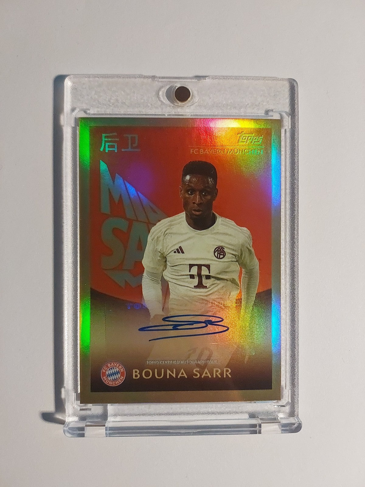 Topps Bayern München China Edition 2023-24 Bouna Sarr Auto Parallel Refractor – Bild 1