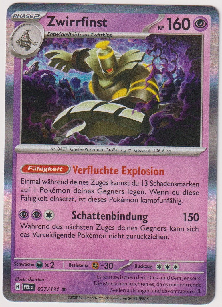 Pokemon TCG Dusknoir #37/131 Rare (R) Holo Deutsch 2025 – Bild 1