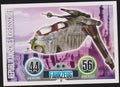 Topps Star Wars 2010 Republikanisches Kriegsschiff FAHRZEUG TCG Rare Nr. 53 – Bild 1
