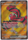 Pokemon TCG Oricorio EX #110/094 Ultra Rare (UR) Holo Deutsch 2025 – Bild 1
