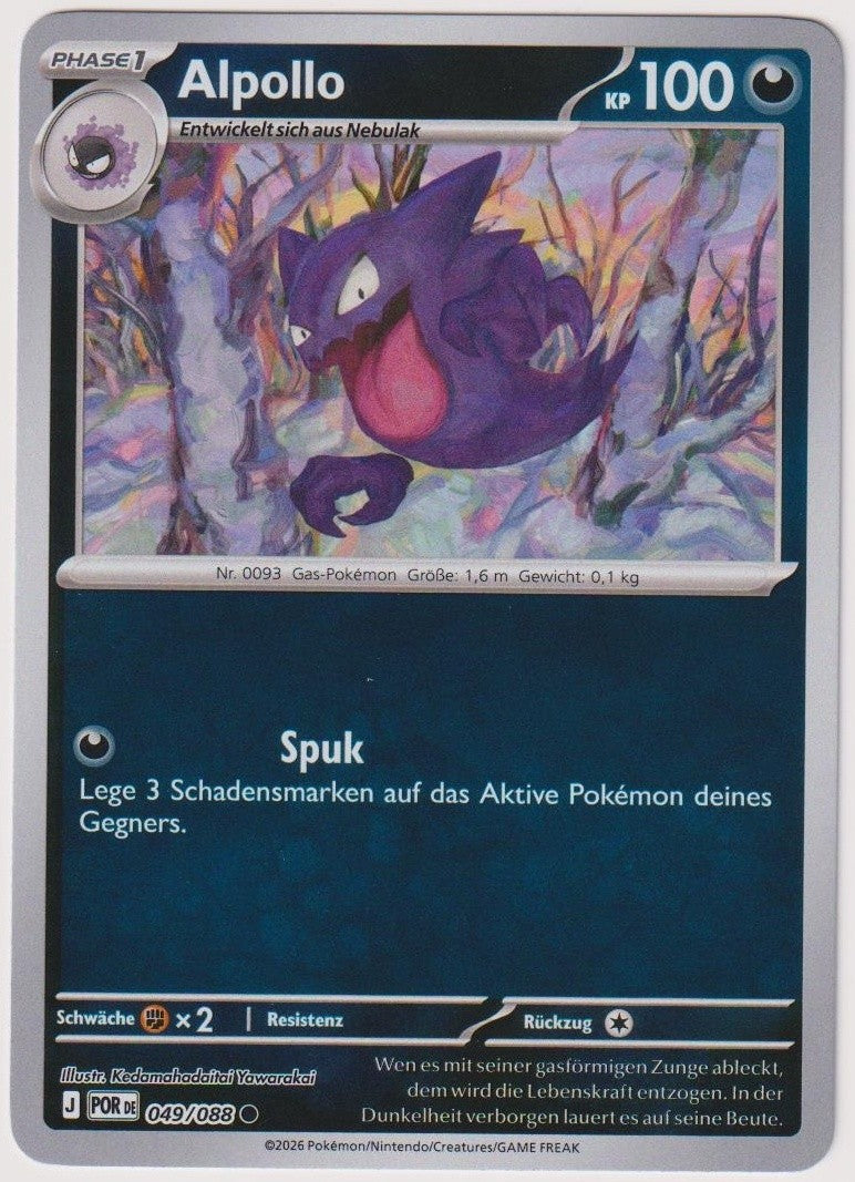 Pokemon TCG Haunter #49/088 Common (C) Reverse Holo Deutsch 2026 – Bild 1