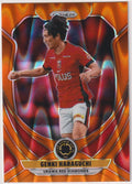 Panini Prizm 2024-25 Genki Haraguchi Urawa Red Diamonds FIFA Club World Cup – Bild 1