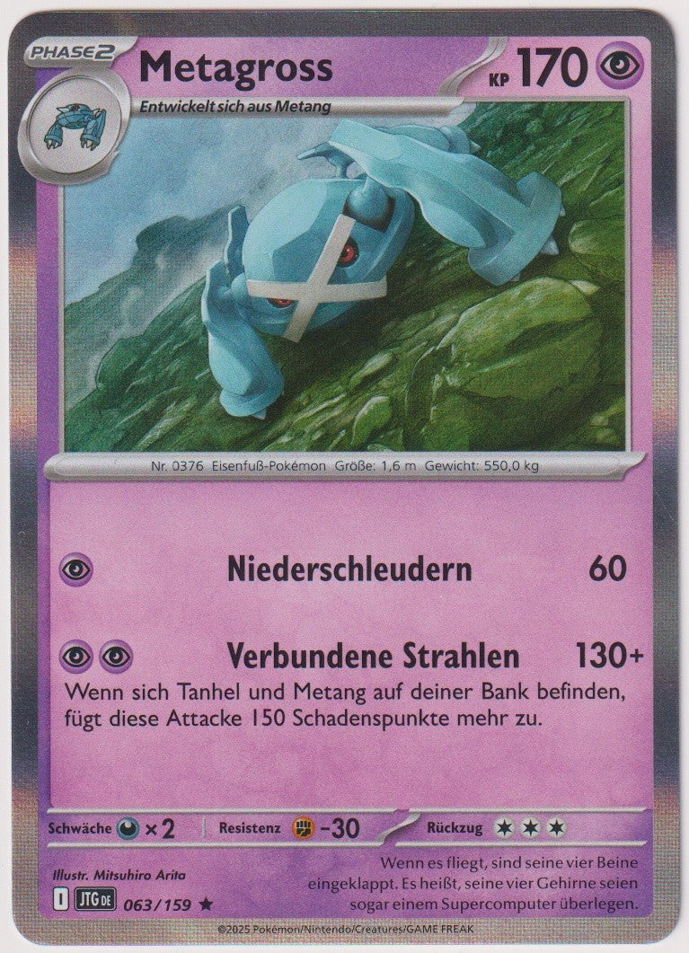 Pokemon TCG Metagross #63/159 Rare (R) Holo Deutsch 2025 – Bild 1