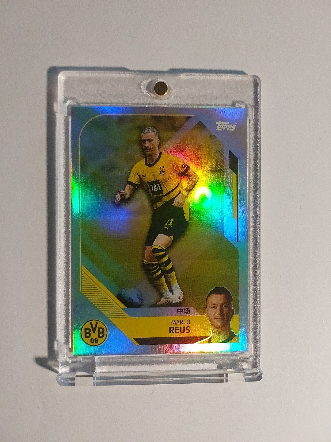 Topps Dortmund 2023-24 Marco Reus Dortmund Parallel Refractor Insert Ultra Rare – Bild 1