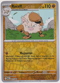 Pokemon TCG Primeape #91/182 Common (C) Reverse Holo Deutsch 2025 – Bild 1