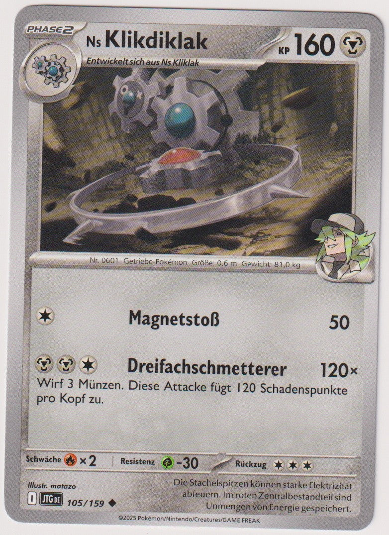 Pokemon TCG Klikdiklak #105/159 Uncommon (U) Deutsch 2025 – Bild 1