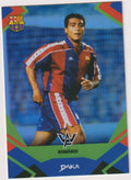 Daka 27-A 2025-26 Romario FC Barcelona Parallel 072/179 Refractor Rare – Bild 1