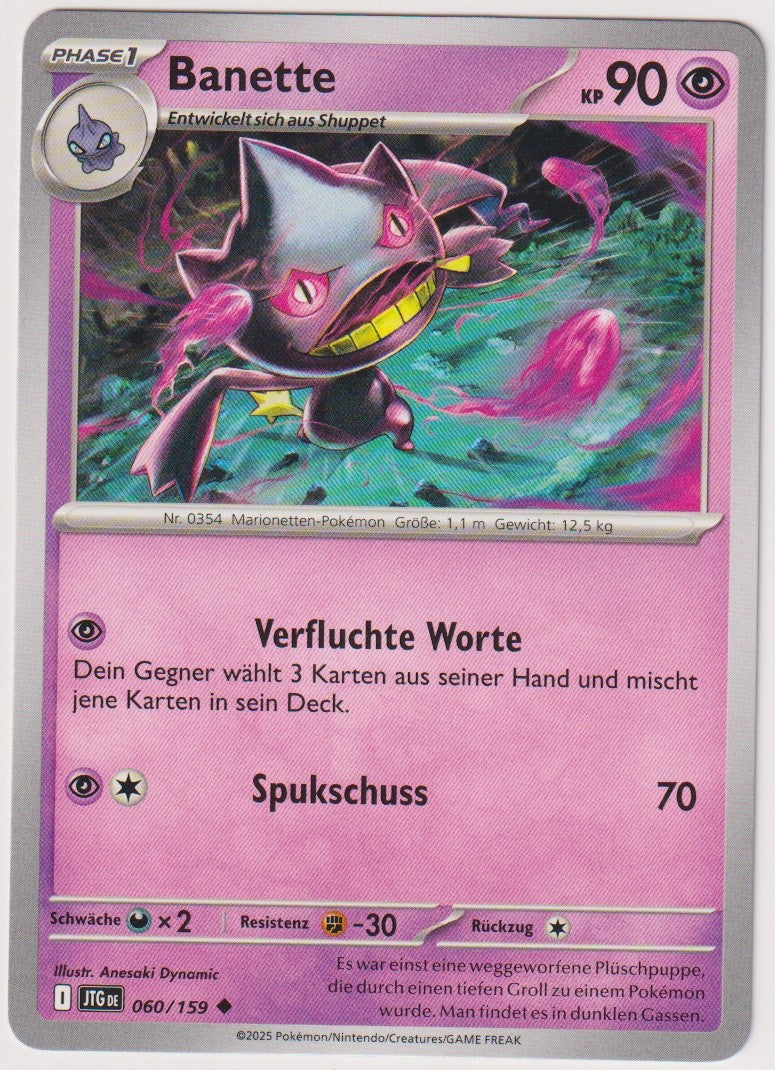 Pokemon TCG Banette #60/159 Uncommon (U) Deutsch 2025 – Bild 1