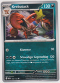 Pokemon TCG Crawdaunt #85/132 Uncommon (U) Deutsch 2025 – Bild 1