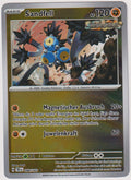 Pokemon TCG Sandfell #98/162 Uncommon (U) Reverse Holo Deutsch 2024 – Bild 1