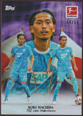 Topps Bundesliga 2025-26 Koki Machida TSG Hoffenheim Parallel 16/50 Refractor – Bild 1