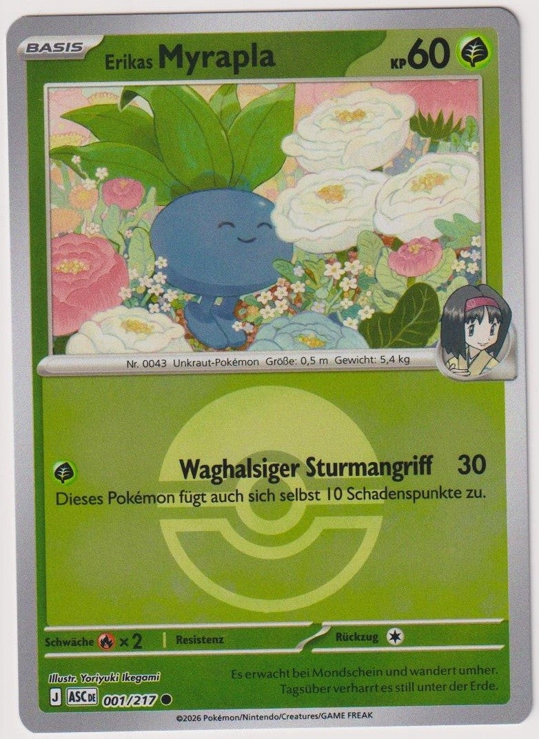 Pokemon TCG Wurmple #11/217 Common (C) Reverse Holo Deutsch 2026 – Bild 1