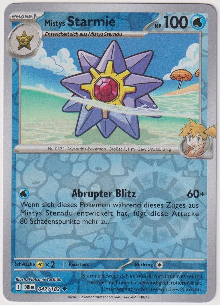 Pokemon TCG Starmie #47/182 Uncommon (U) Reverse Holo Deutsch 2025 – Bild 1