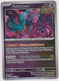 Pokemon TCG Flutter Mane #43/131 Rare (R) Reverse Holo Deutsch 2025 – Bild 1