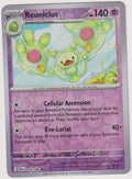 Pokemon TCG Reuniclus #39/086 Uncommon (U) Reverse Holo Englisch 2025 – Bild 1