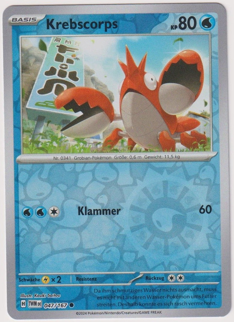 Pokemon TCG Corphish #47/167 Common (C) Reverse Holo Deutsch 2024 – Bild 1
