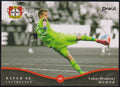 DAKA 2021-22 Lukas Hradecky Bayer 04 Leverkusen Parallel Rare Nr. 904 – Bild 1