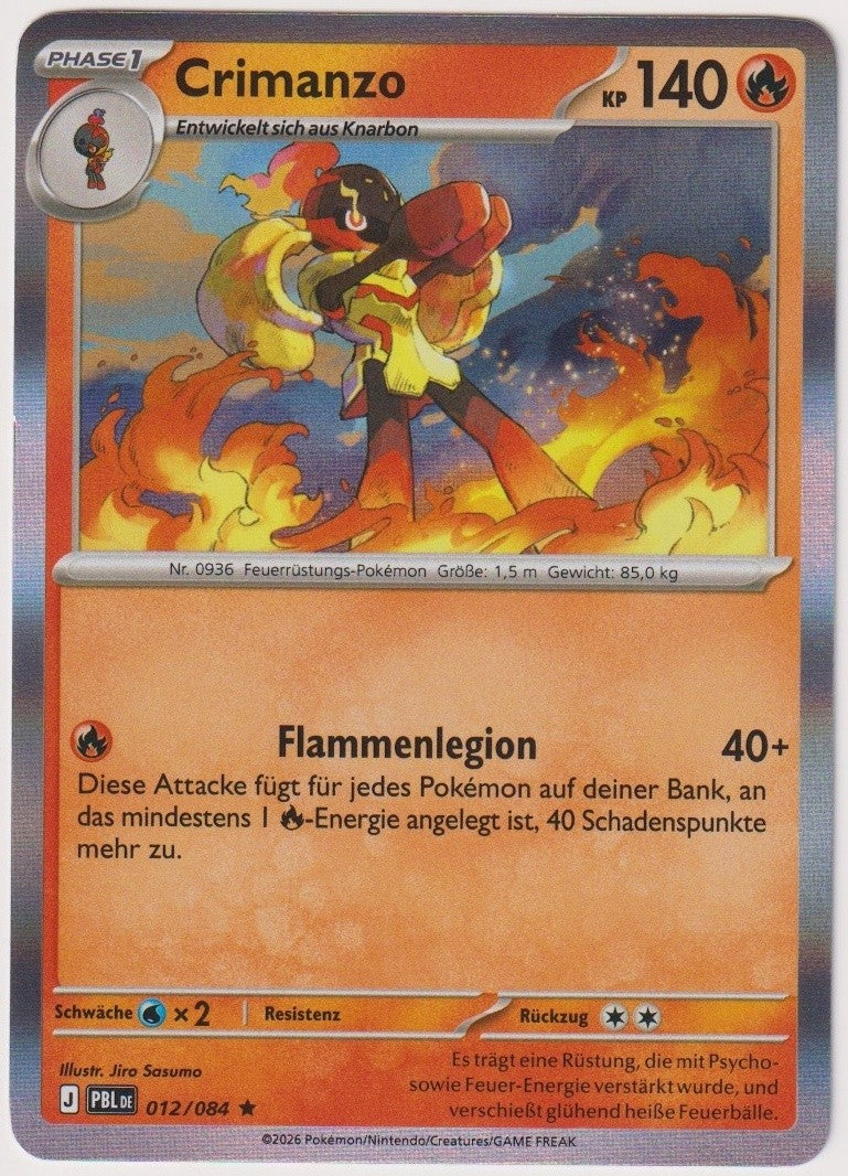 Pokemon TCG Armarouge #12/084 Rare (R) Holo Deutsch 2026 – Bild 1