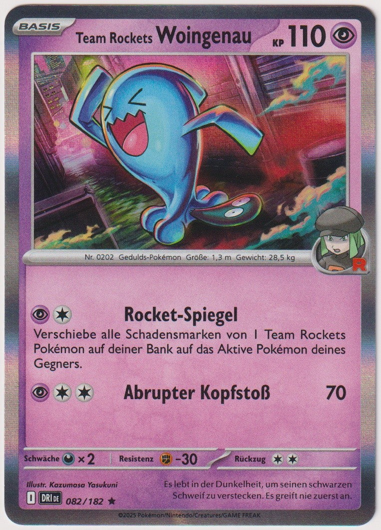 Pokemon TCG Wobbuffet #82/182 Rare (R) Holo Deutsch 2025 – Bild 1