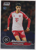 Topps Stadium Club 2023-24 Aleksandar Pavlovic Rookie FC Bayern München Parallel – Bild 1