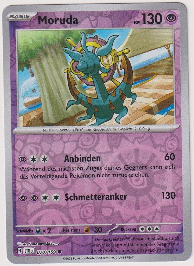 Pokemon TCG Dhelmise #70/159 Common (C) Reverse Holo Deutsch 2025 – Bild 1