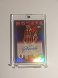 Topps UCC Flagship 24-25 Alvaro Morata AC Mailand Auto Numbered 29/75 Refractor – Bild 1
