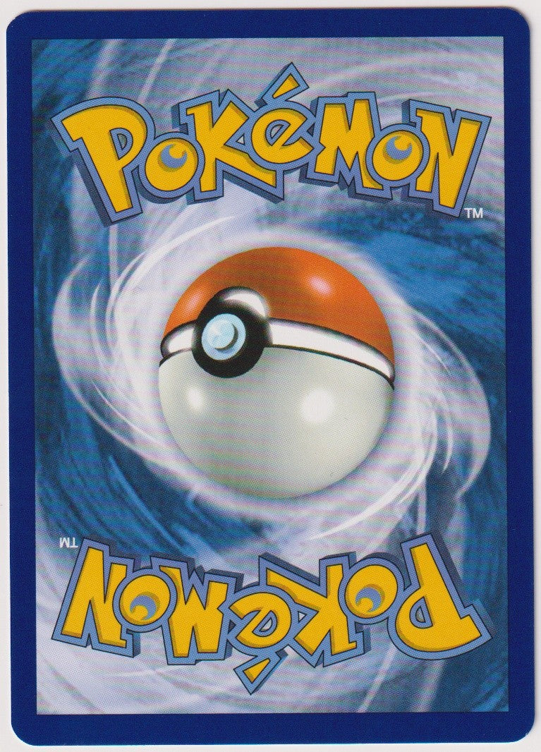 Pokemon TCG Wobbuffet #82/182 Rare (R) Holo Deutsch 2025 – Bild 2
