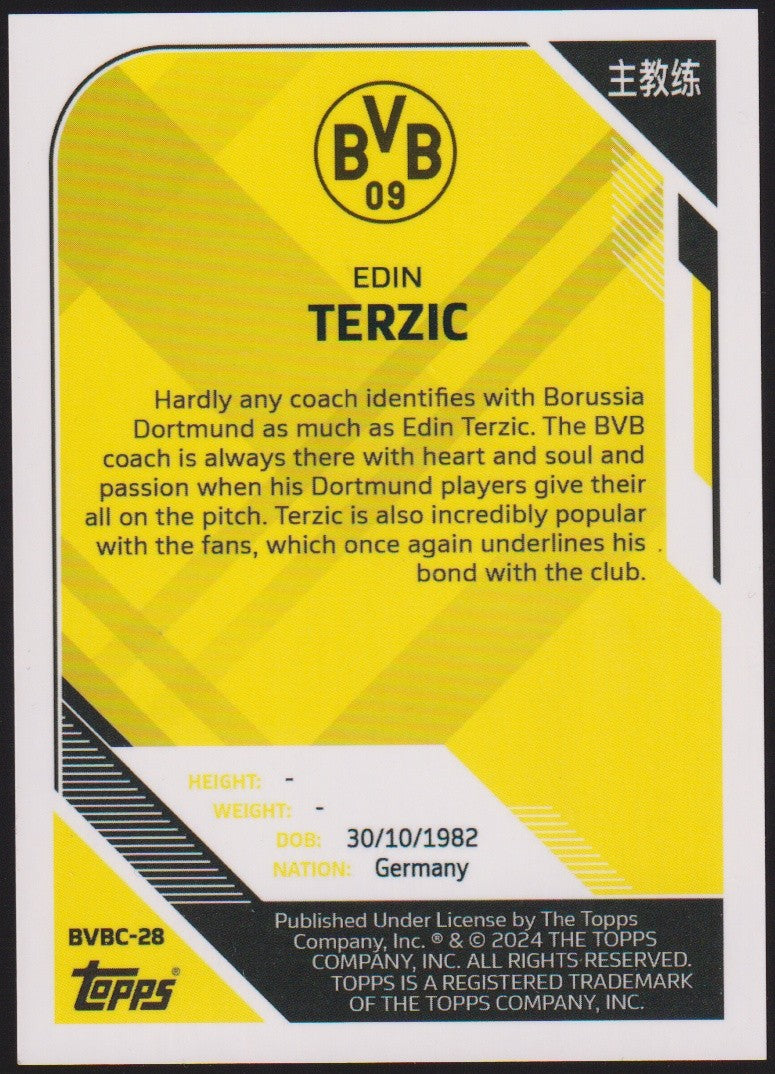 Topps 2023-24 Edin Terzic Borussia Dortmund Parallel Rare – Bild 2