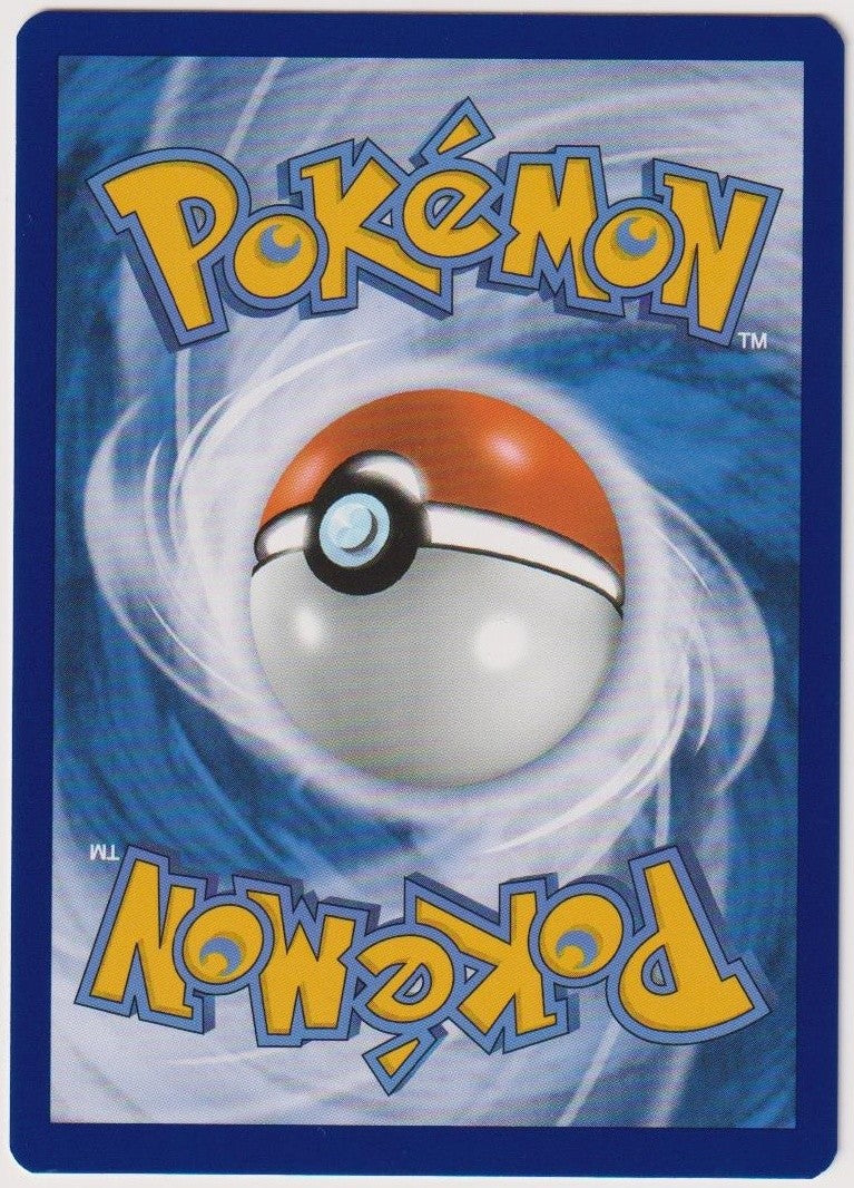 Pokemon TCG Jigglypuff #76/094 Common (C) Reverse Holo Deutsch 2025 – Bild 2