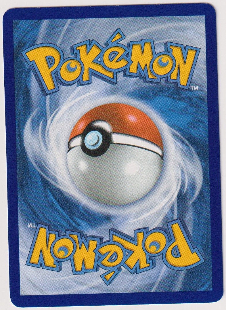Pokemon TCG Barbaracle #43/088 Uncommon (U) Deutsch 2026 – Bild 2