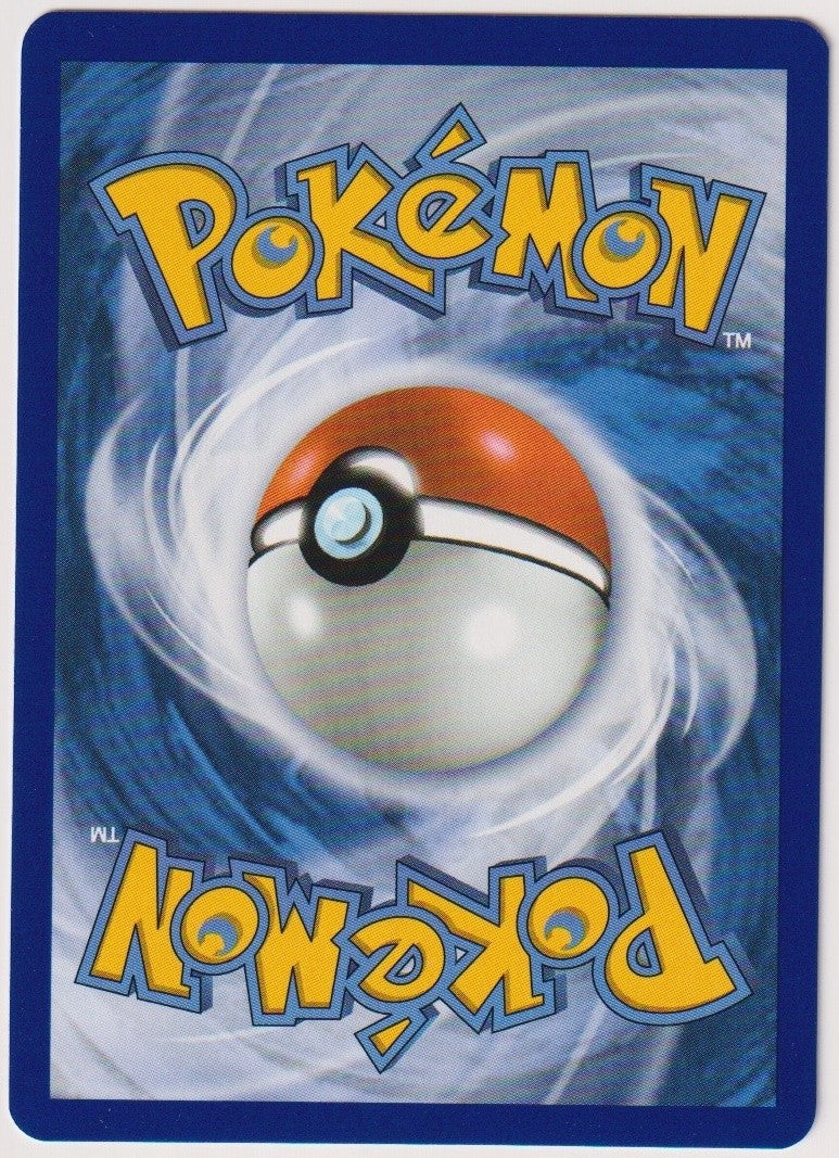 Pokemon TCG Hydrapple #18/182 Rare (R) Cosmos Holo Englisch 2005 – Bild 2