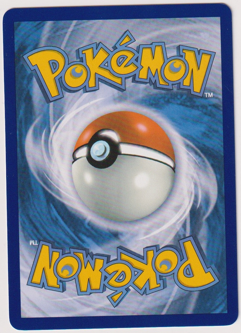 Pokemon TCG Kramurx #57/094 Common (C) Deutsch 2025 – Bild 2