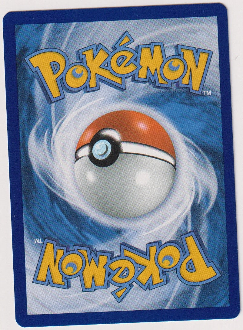 Pokemon TCG Taumeltal #088/094 Uncommon (U) Deutsch 2025 – Bild 2