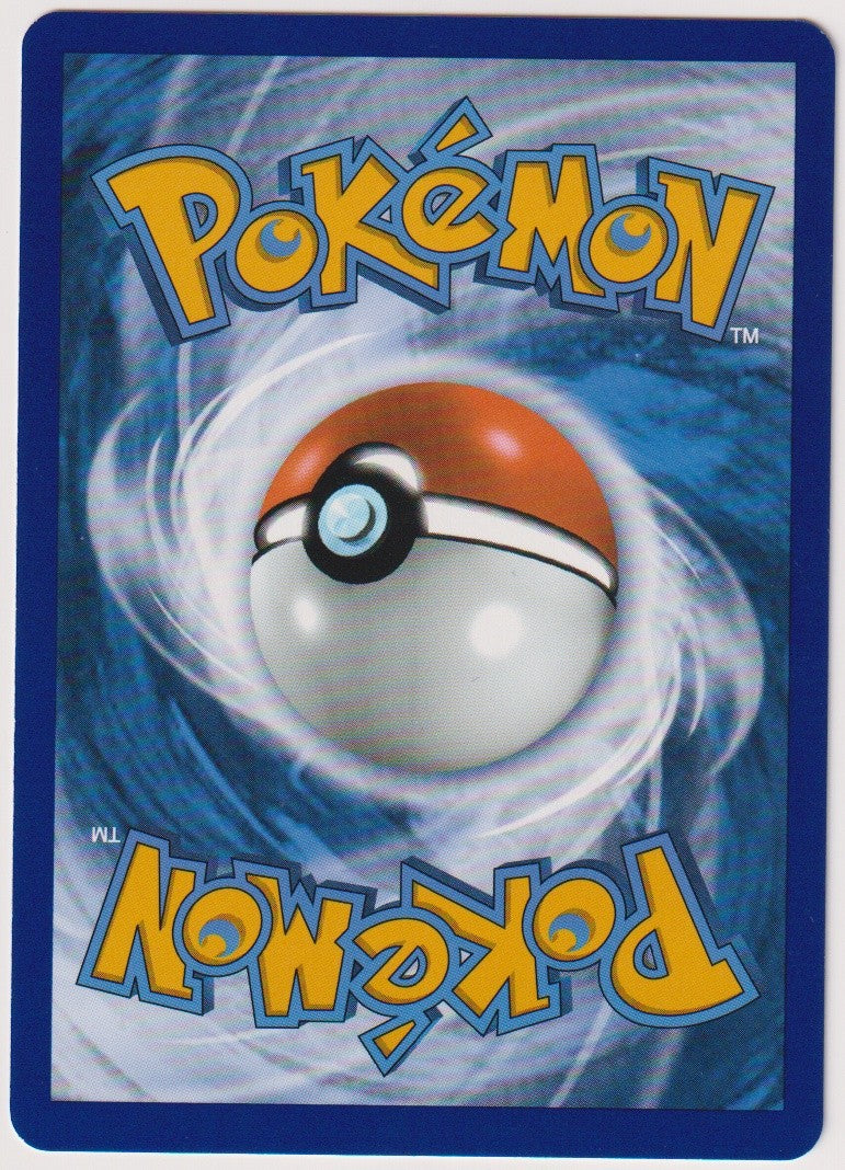 Pokemon TCG Humanolith #121/198 Uncommon (U) Deutsch 2023 – Bild 2