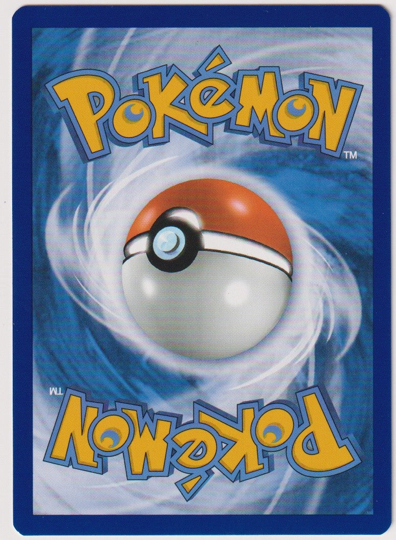 Pokemon TCG Flygon #53/094 Rare (R) Holo Deutsch 2025 – Bild 2
