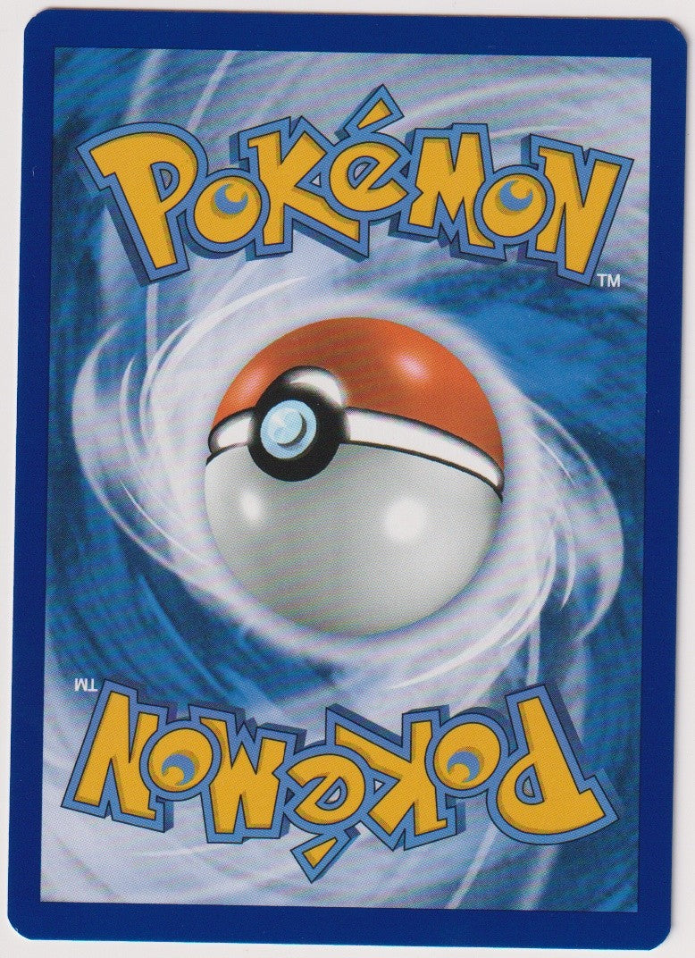 Pokemon TCG Vileplume #3/094 Rare (R) Holo Deutsch 2025 – Bild 2