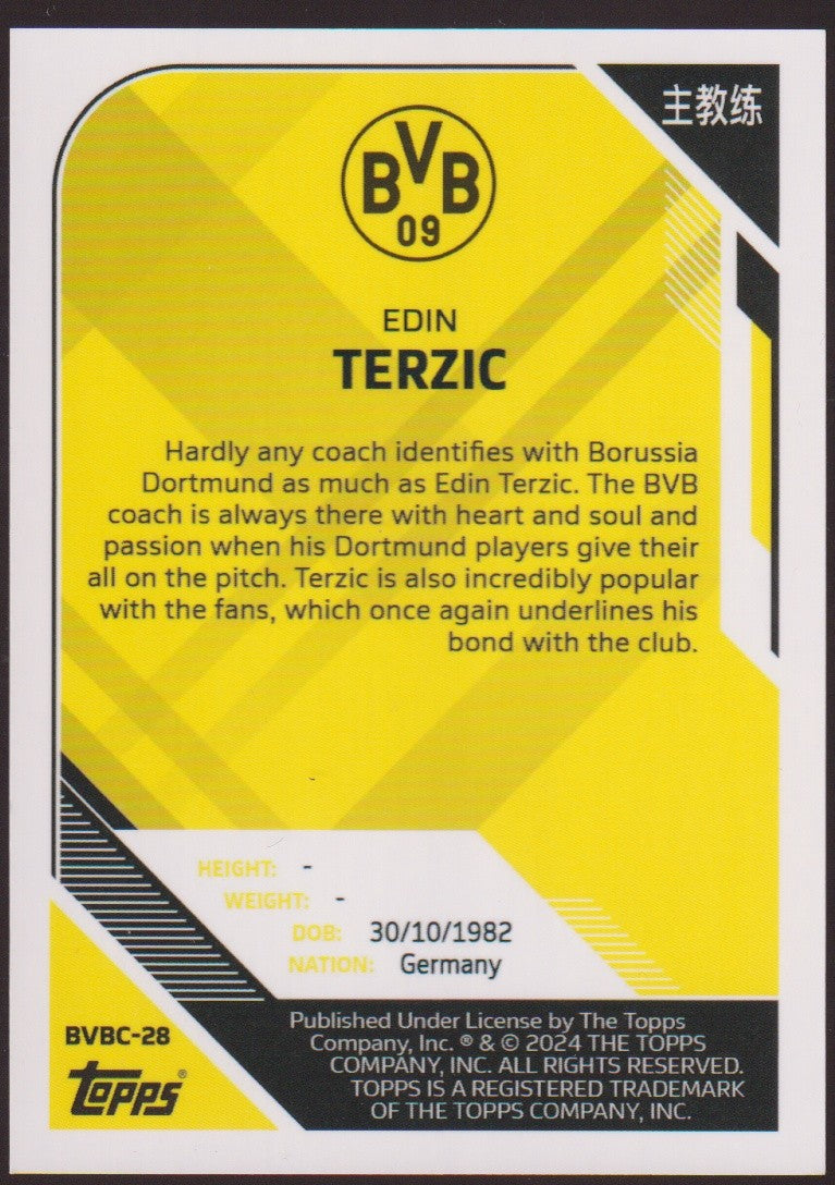 Topps 2023-24 Edin Terzic Borussia Dortmund Parallel Rare – Bild 2