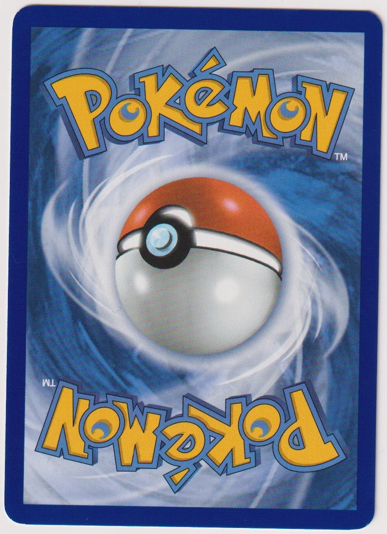 Pokemon TCG Mabosstiff #58/084 Common (C) Reverse Holo Deutsch 2026 – Bild 2