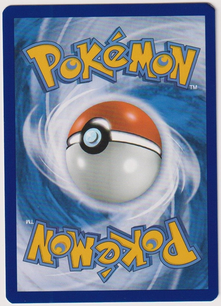 Pokemon TCG Vileplume #3/094 Rare (R) Holo Deutsch 2025 – Bild 2