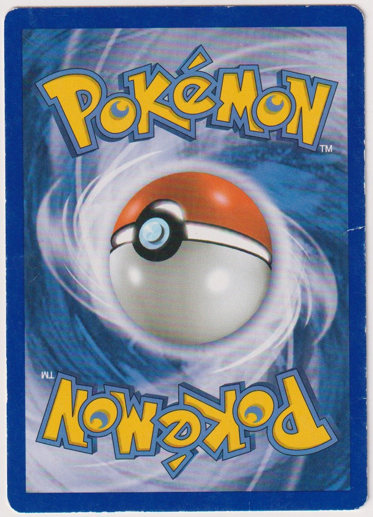 Pokemon TCG Machop #64/100 Common (C) Deutsch 2009 – Bild 2