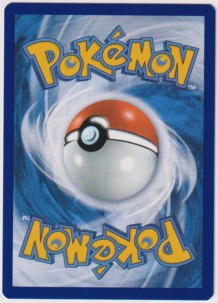 Pokemon TCG Maschiff #57/084 Common (C) Reverse Holo Deutsch 2026 – Bild 2