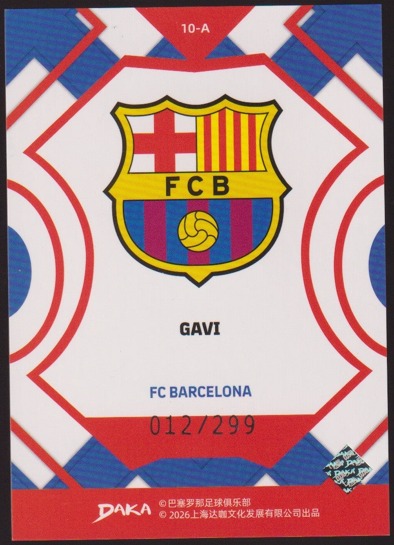 Daka 10-A 2025-26 Gavi FC Barcelona Parallel 012/299 Refractor Rare – Bild 2