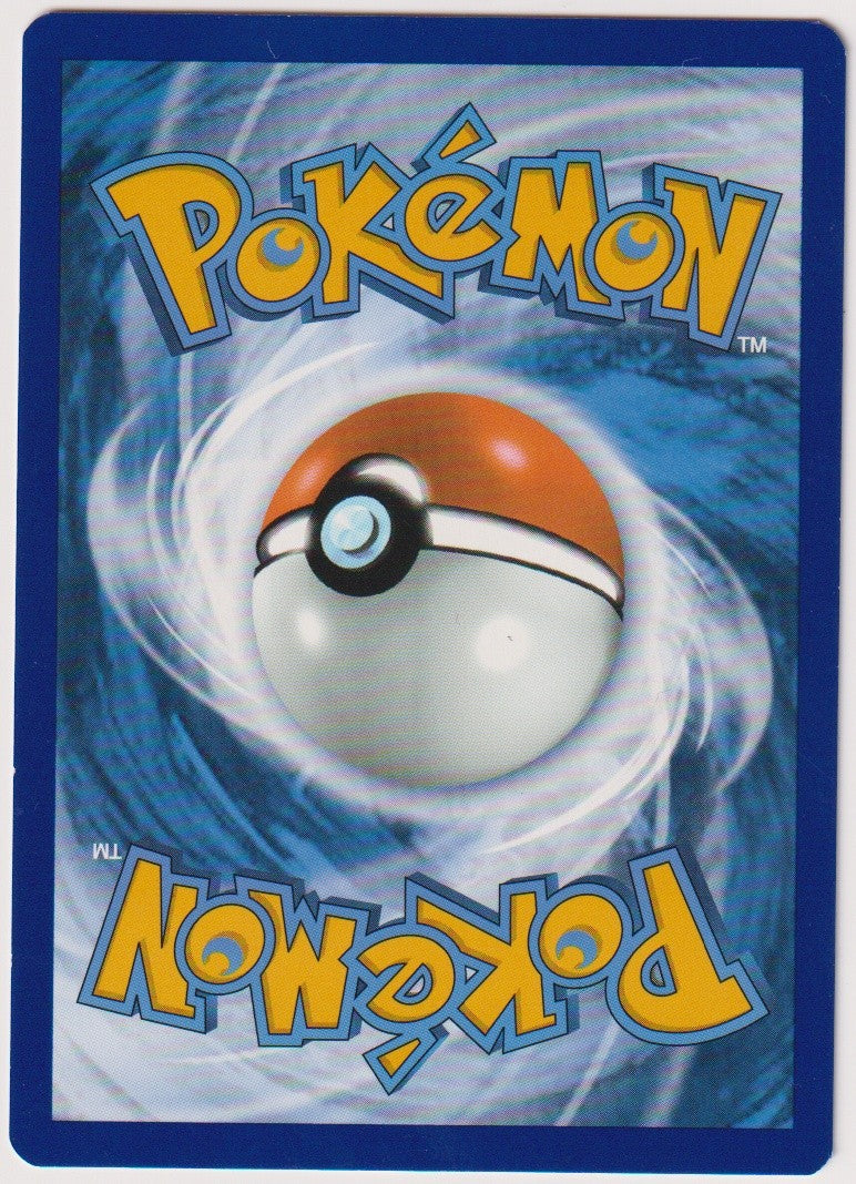 Pokemon TCG Terribark #171/197 Common (C) Deutsch 2023 – Bild 2