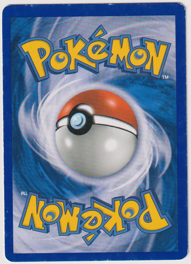 Pokemon TCG Team Galaktiks Mars #126/132 Uncommon (U) Deutsch 2008 – Bild 2