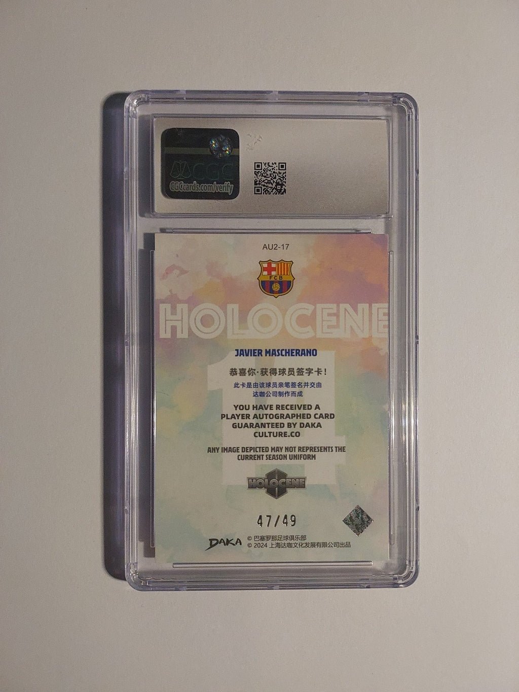 Daka 2023-24 Javier Mascherano Auto Barcelona Parallel 47/49 CGC 9 = PSA BGS Hit – Bild 2