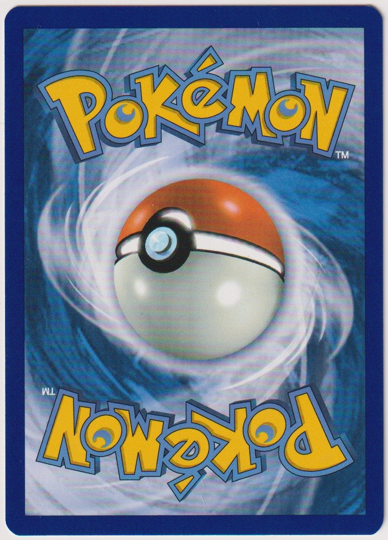 Pokemon TCG Munkidori #95/167 Rare (R) Holo Deutsch 2024 – Bild 2