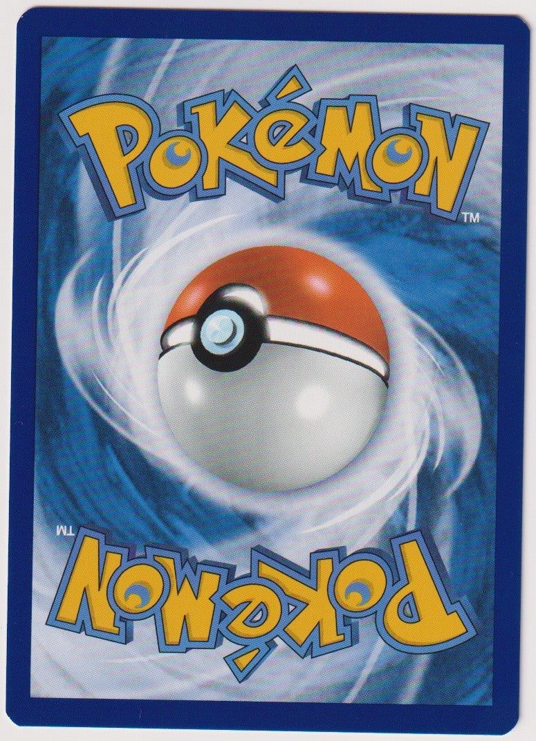 Pokemon TCG Grubbin #2/084 Common (C) Reverse Holo Deutsch 2026 – Bild 2