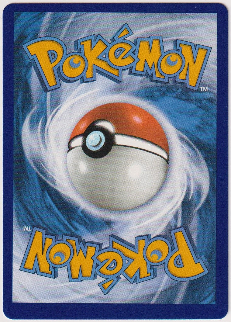 Pokemon TCG Skuntank V #108/195 Ultra Rare (UR) Deutsch 2022 – Bild 2