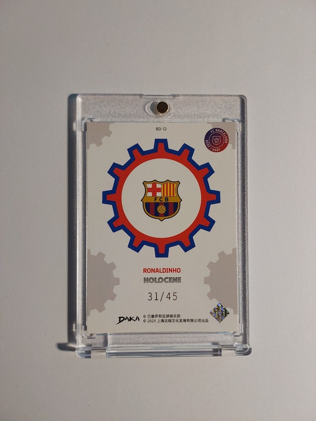 Daka Holocene 2025 Ronaldinho Barcelona Brasilien Parallel 31/45 Refractor Rare – Bild 2